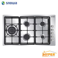 اجاق گاز صفحه ای اسنوا SS-19521