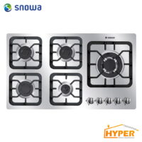 اجاق گاز صفحه ای اسنوا SS-19567