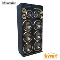اسپیکر مکسیدر سری MX-TS3102BT مدل IR212