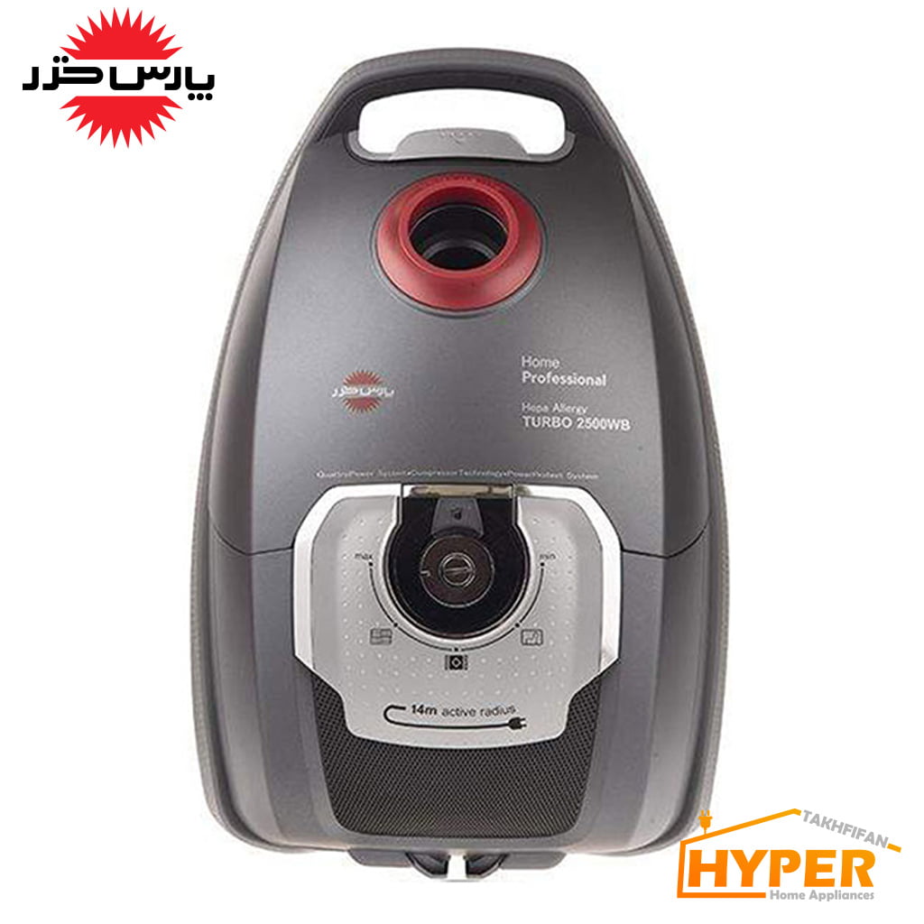 جاروبرقی پارس خزر بوش 2500W