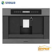 قهوه ساز اسنوا SS-84202