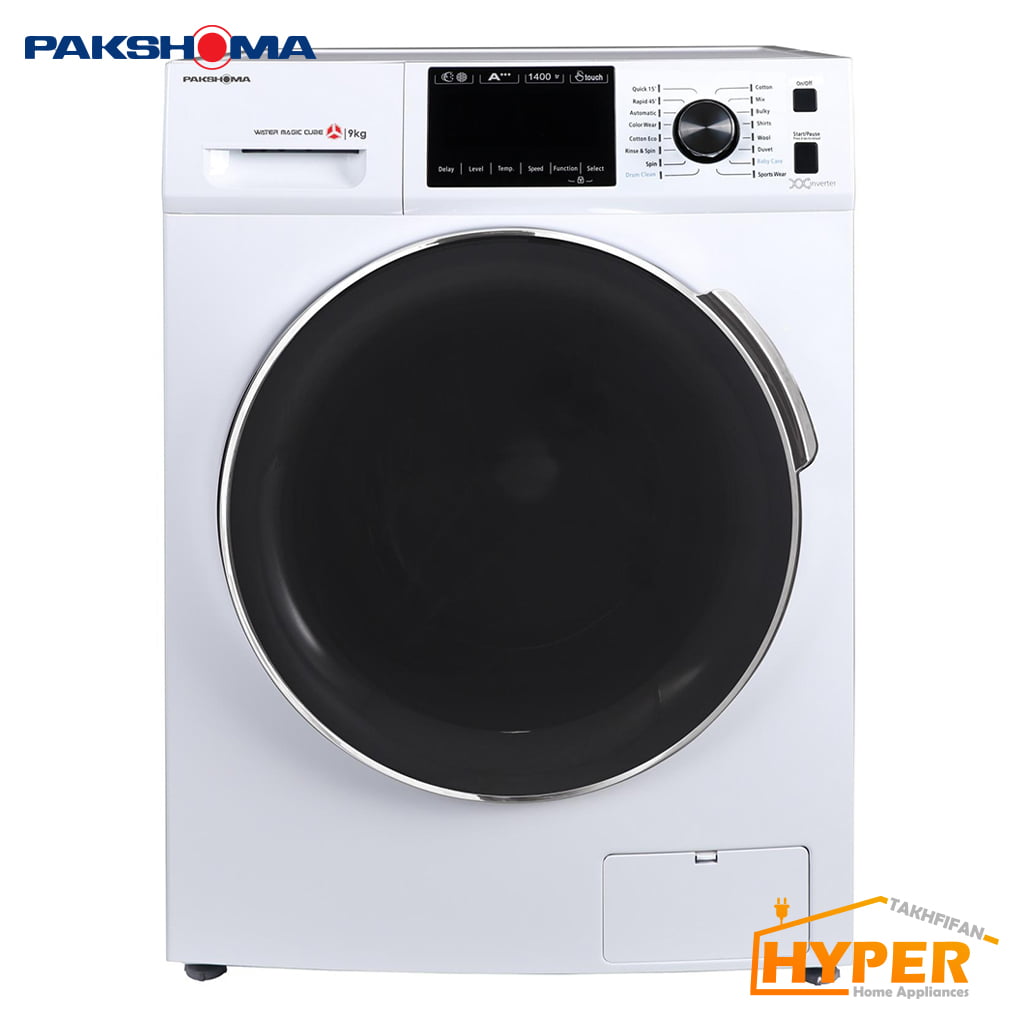 ماشین لباسشویی پاکشوما TFI-93406 WT سفید 9 کیلویی