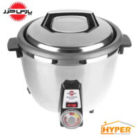 پلوپز - گرم نگهدار 12 نفره پارس خزر RCW271