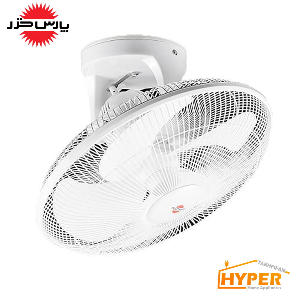 پنکه سقفی اربیت پارس خزر MONSOON