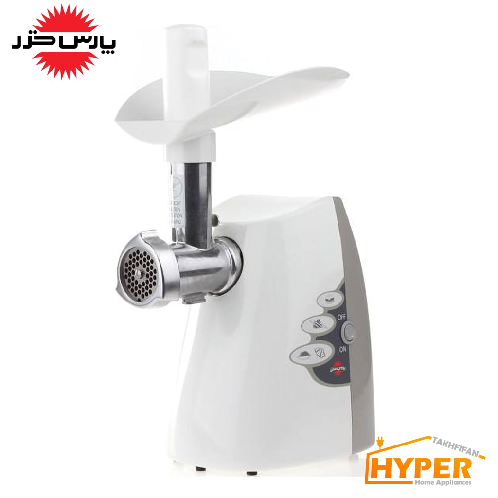 چرخ گوشت پارس خزر MG1100P