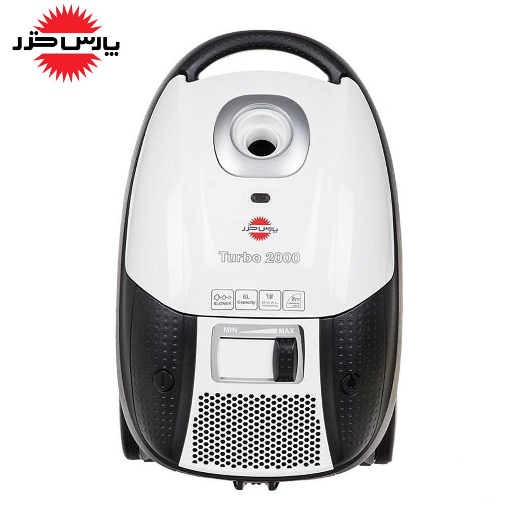 جاروبرقی پارس خزر Turbo 2000 سفید