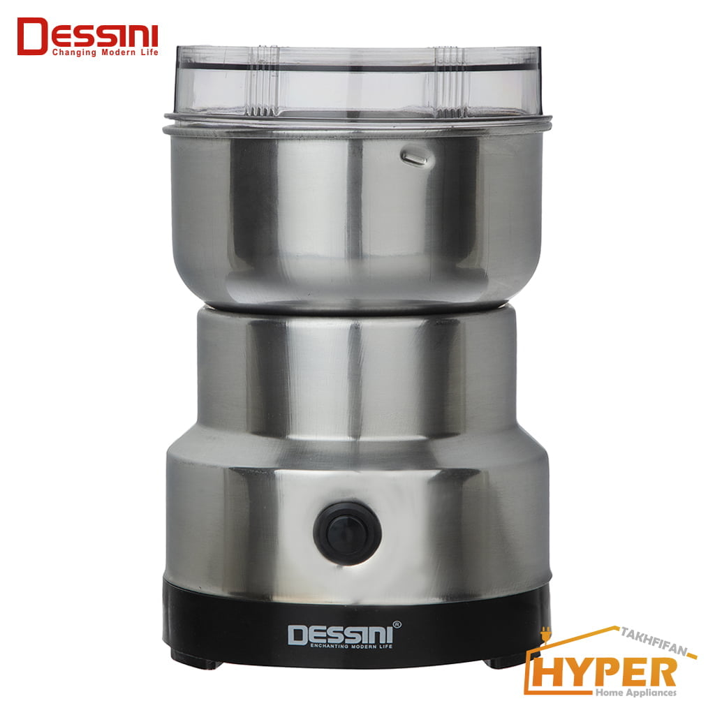 آسیاب برقی دسینی T-001