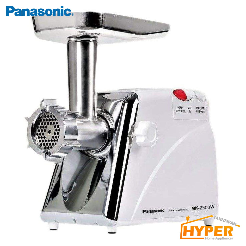 چرخ گوشت پاناسونیک MK-2500 سفید