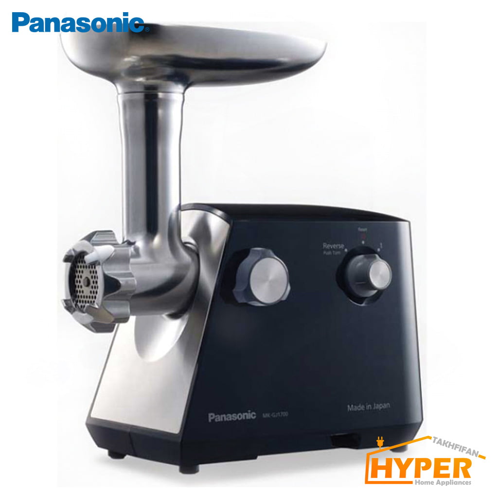 چرخ گوشت پاناسونیک MK-GJ1700