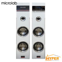پخش کننده خانگی میکرولب M265807 سفید