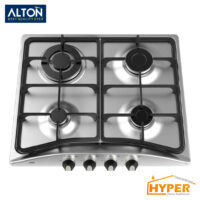 اجاق گاز رومیزی آلتون S401