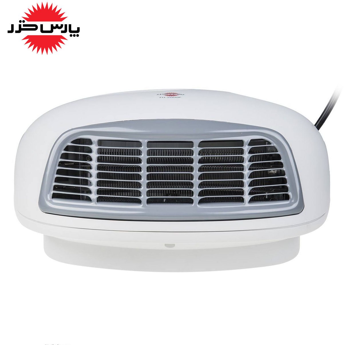 فن هیتر پارس خزر FH2000P سفید
