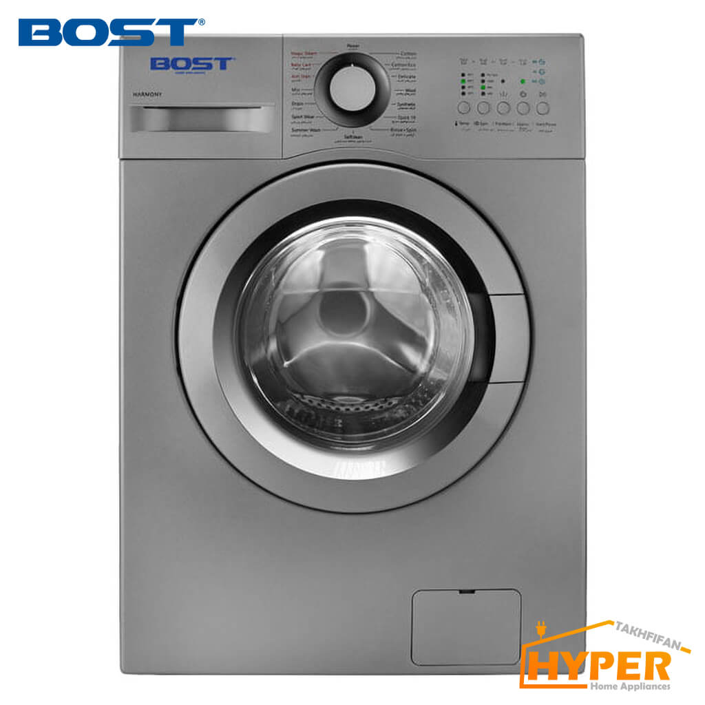 ماشین لباسشویی بست BWD-7113 نقره ای 7 کیلویی