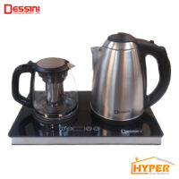 چای ساز دسینی DS-1166