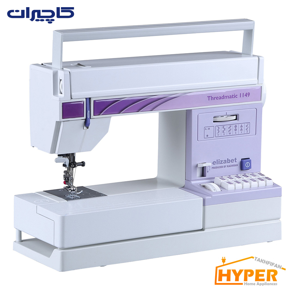 چرخ خیاطی کاچیران elizabet1149