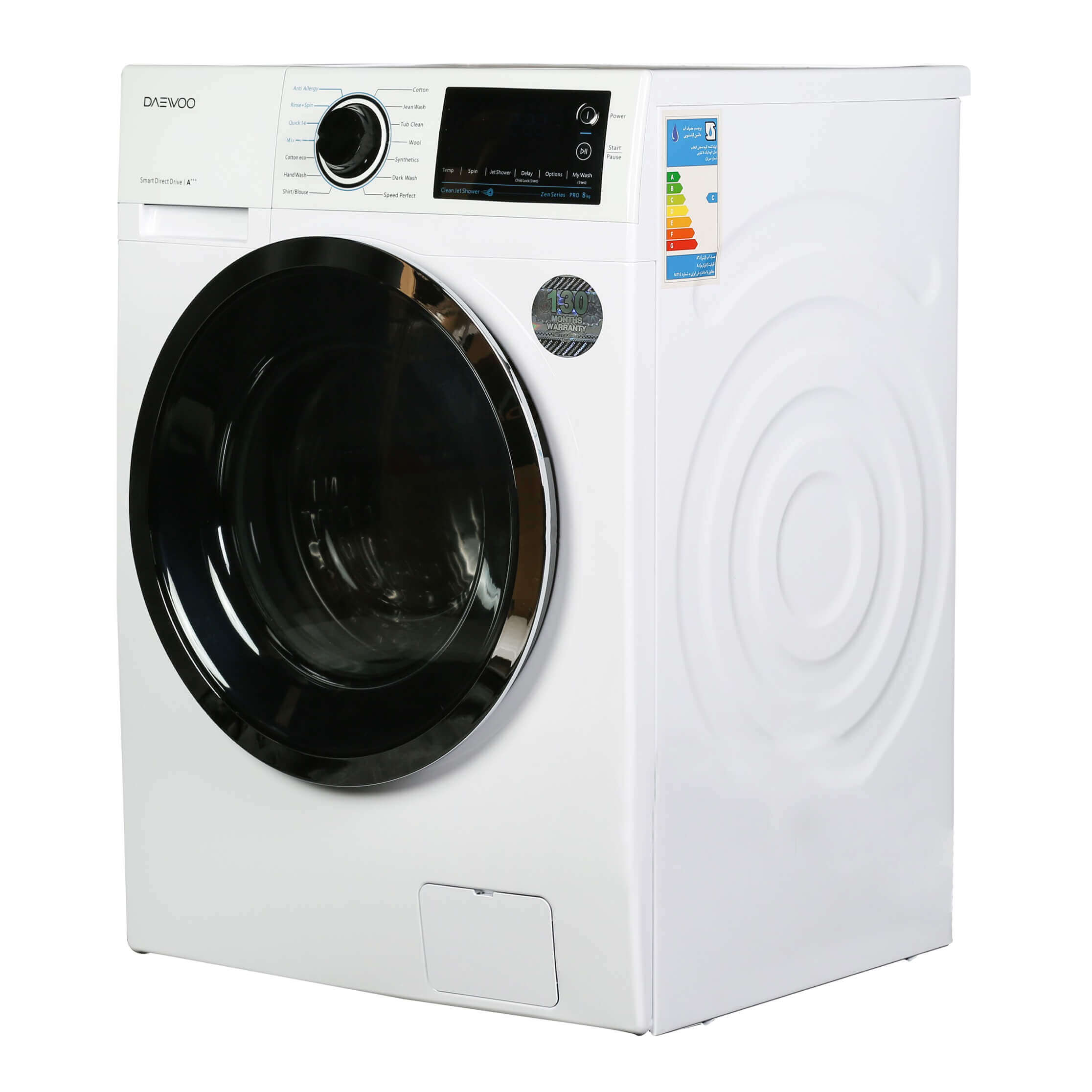Daewoo DWK-PRO850TT
