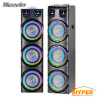 اسپيكر مکسیدر CN628