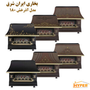 بخاری گازی ایران شرق مدل CH180
