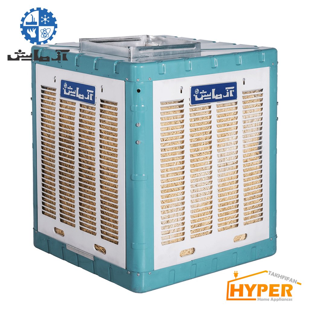 کولر آبی 4000 آزمایش AZ4000UP پوشالی