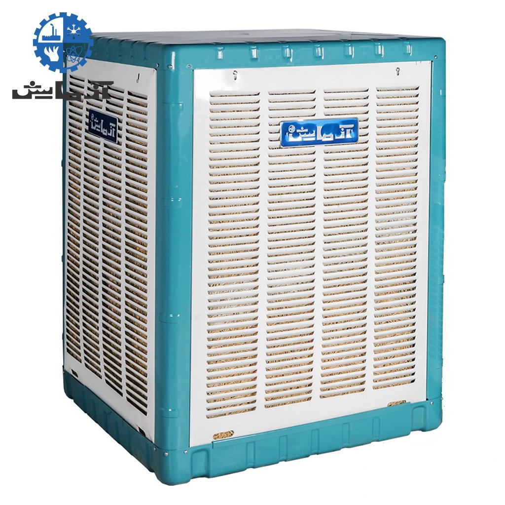 کولر آبی 8000 آزمایش AZ8000 پوشالی بغل زن