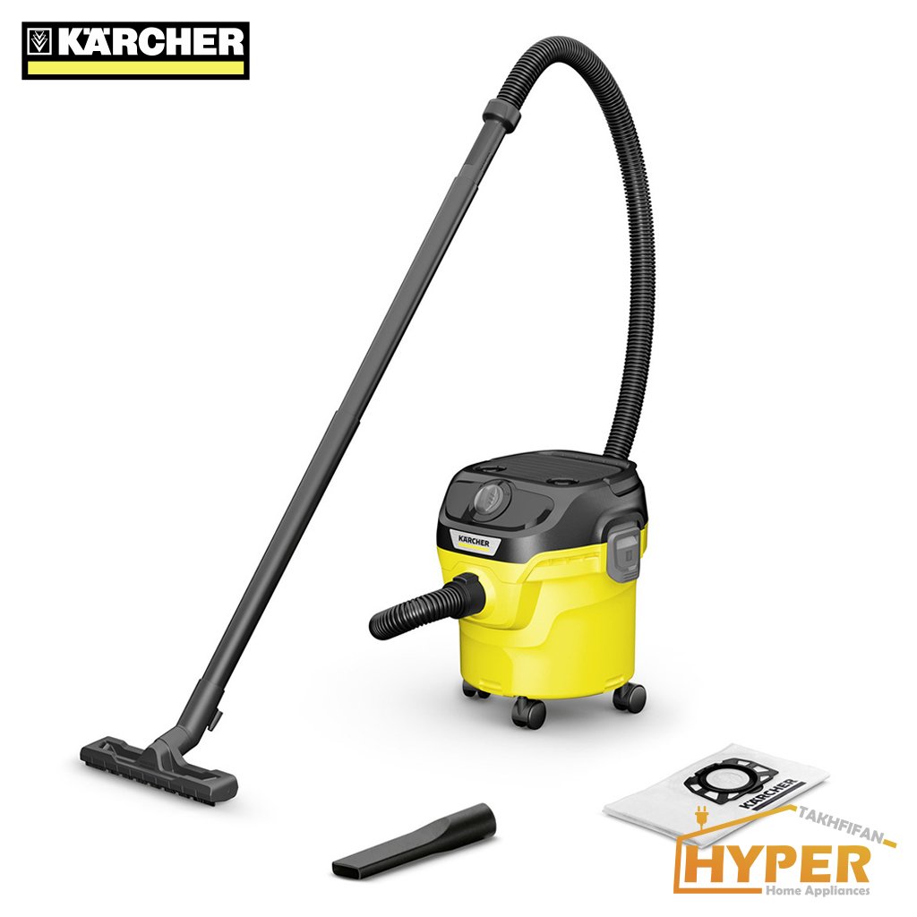 جاروبرقی کارچر KWD 1