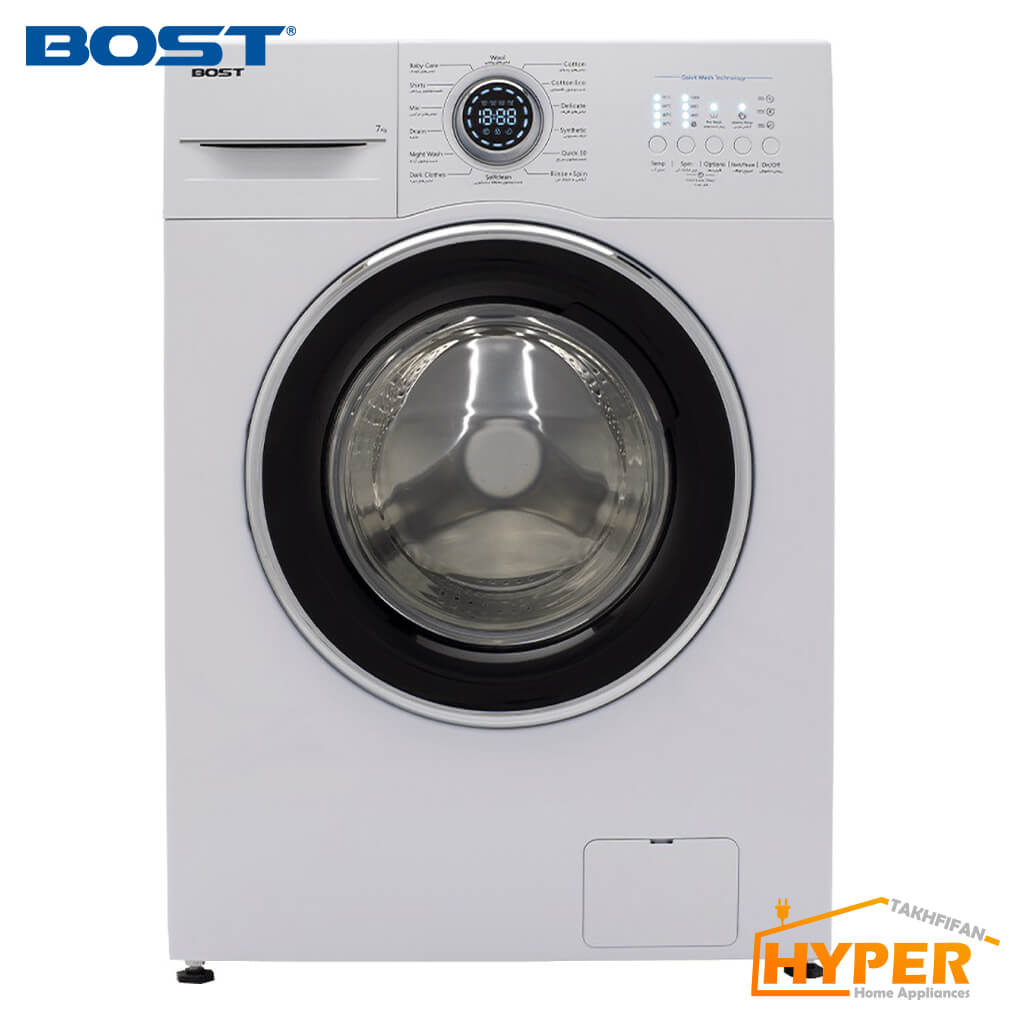 ماشین لباسشویی بست BW-712-10