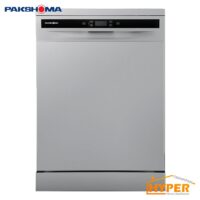 ماشین ظرفشویی پاکشوما E53S