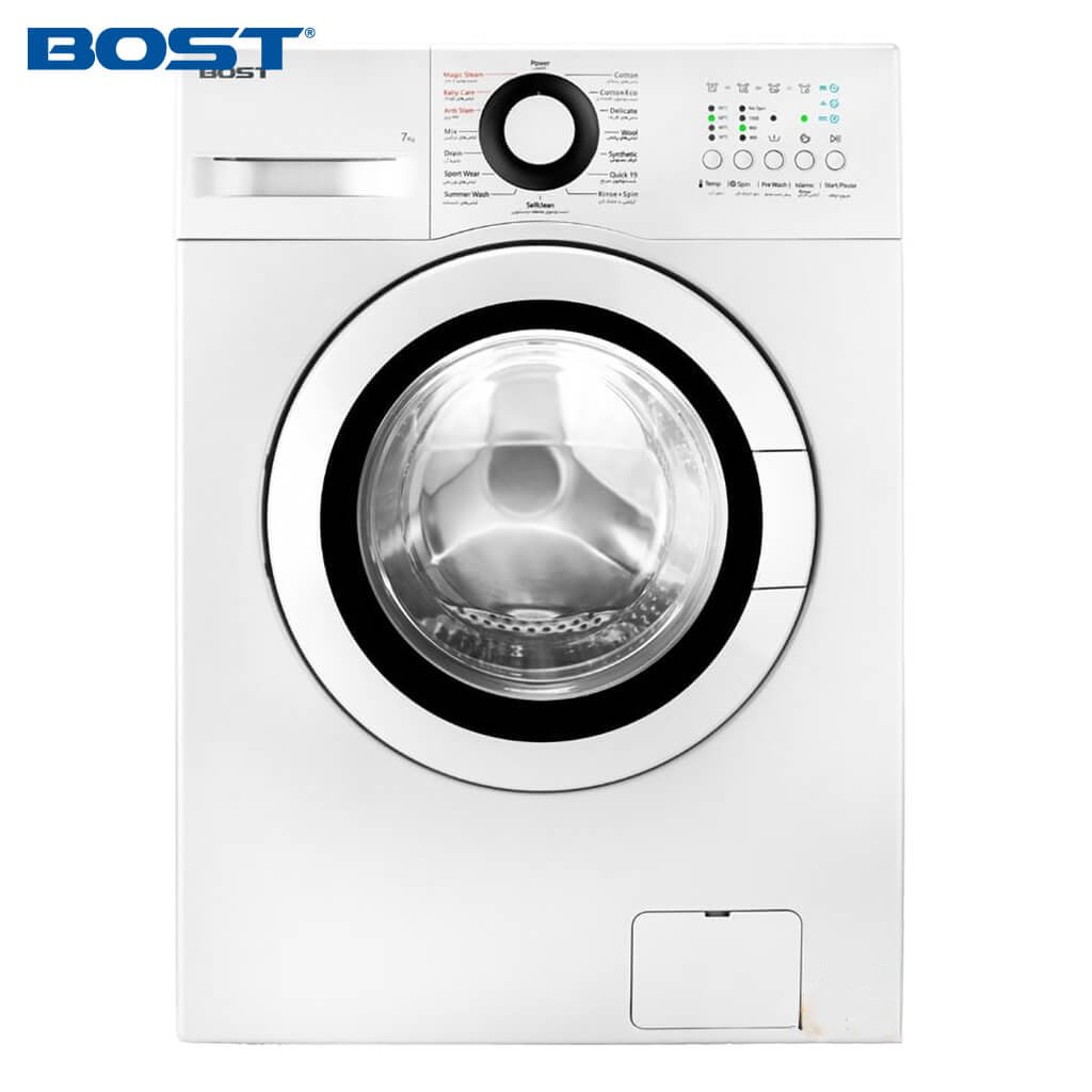 ماشین لباسشویی بست BW-711-10