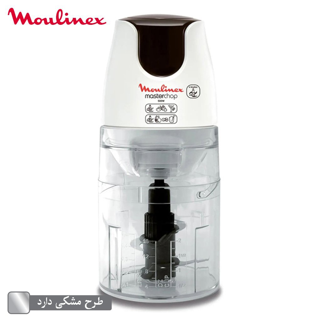 خردکن مولینکس DJ450 B