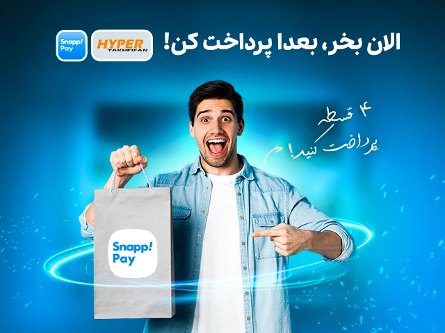 خرید اعتباری اسنپ پی