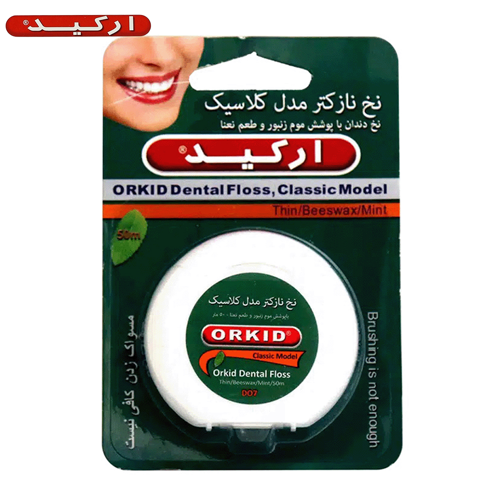 نخ دندان ارکید نازک D07