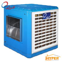 انرژی کولرآبی 7500پایا