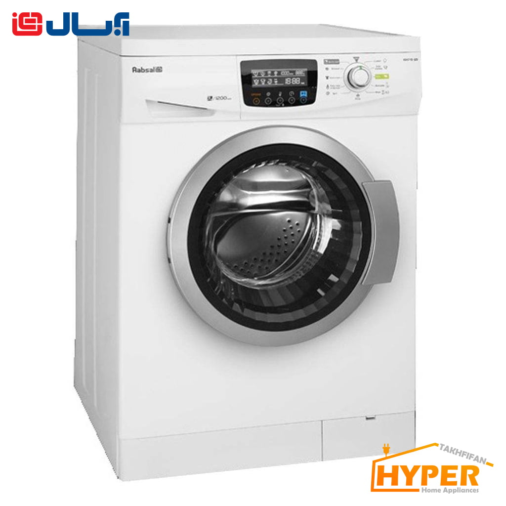 لباسشویی آبسال REN7112-W