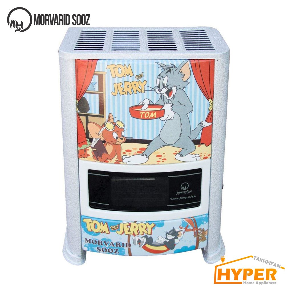 مروارید بخاری کودک 8000