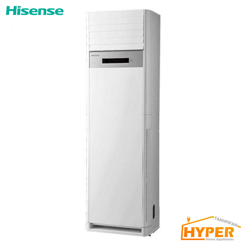 کولرگازی ایستاده هایسنس HFH-45FM
